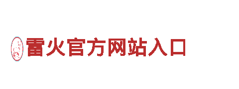 玩转8828代表什么意思，畅享创意广告新体验